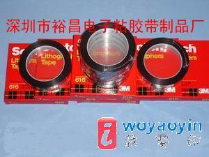 (yng)3M616ڹzeˮ23#ڹza(chn)ڹz