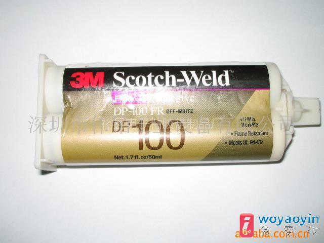 3M DP100FR3M DP100Yz