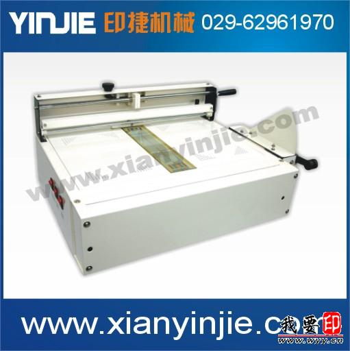 (yng)SK530BbC(j)
