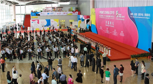 Print China 2015 ]ĻSСһD̽չ