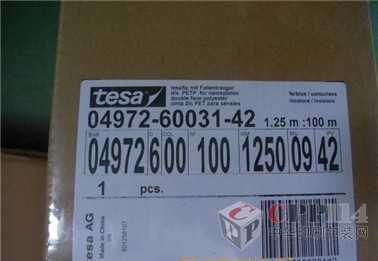 TESA4972pzTESA4980pz