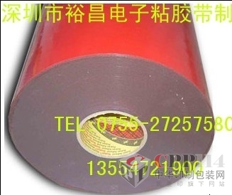 B3m4950pzɶ3m4950 pz3m4950
