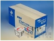 3M4991VHB܇ÏճˮzN  3M4991غVHB޼ӹ